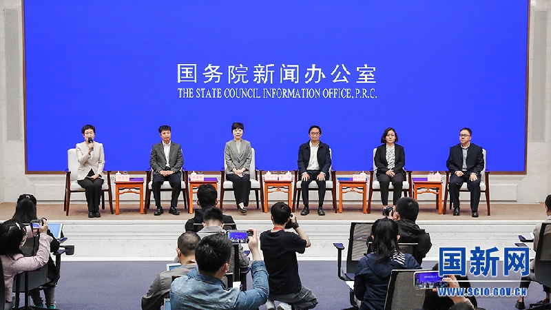 国新办举行“技能成才 技能报国”中外记者见面会